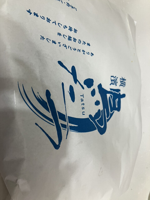 鳥たつ - 東戸塚/焼き鳥 | 食べログ
