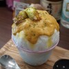 ツキトクルミ - 