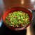 ふぢ井うなぎ - 料理写真:
