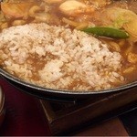 Bando Taro Tamatsukuri Ten