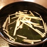 かみ沖 - お吸い物です。これがまた美味しい♪