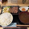 鮨と和牛 学