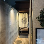 MENSHO - 外観
