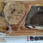 深川 伊勢屋 - 