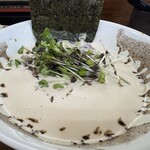 参獣師 - 