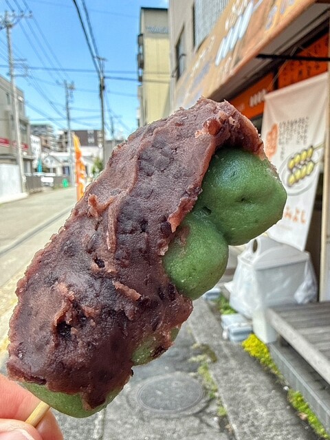 だんごの美好 沼津店 （ダンゴノミヨシ） - 沼津/和菓子 | 食べログ