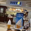 ドトールコーヒーショップ - 