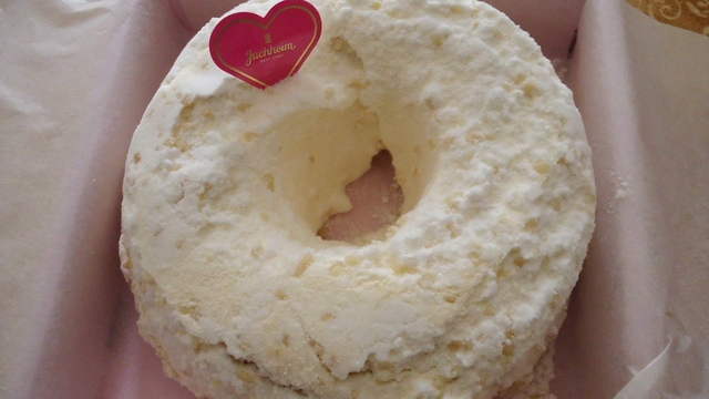 ユーハイム 丸井今井函館店