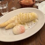 ラミティエ - 