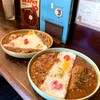 CURRY BAR シューベル - 