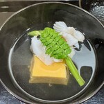 澤田