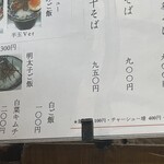 洛二神 - 