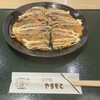 ねぎ焼 やまもと - 