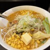 けやき - 