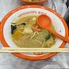 楊國福マーラータン 新宿駅前店