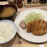 すぎ田 - 