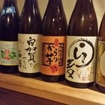 もつ焼き 煮込み 楓 - お酒＆焼酎