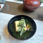 宇豆基野 - 