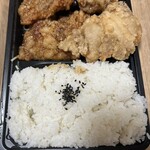 かたに商店 - 