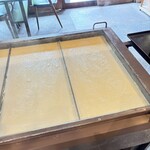 宇豆基野 - 