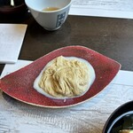 宇豆基野 - 