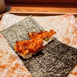 帝国ホテル 寅黒 - 