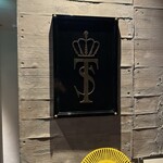 IL TEATRINO DA SALONE - 