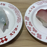 スシロー - 