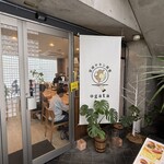 宮崎チキン南蛮ogata - 