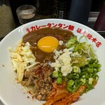 元祖カレータンタン麺 征虎 - 