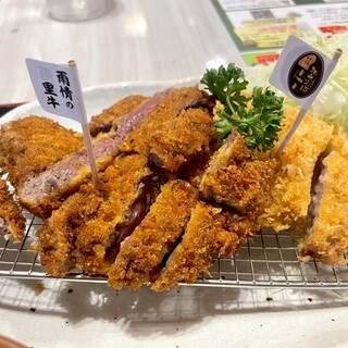 クック・ファン_1
