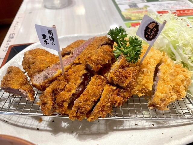 ☆とんかつ☆ クック・ファン （Cook Fan）のご予約 - 水戸/とんかつ | 食べログ