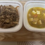 松屋 - 料理写真: