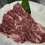 焼肉酒場 ぼんべい - 料理写真: