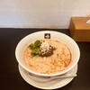 餃子と担々麺 吟 - 白胡麻担々麺　辛さ3 1000円