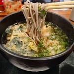 三福屋 - 