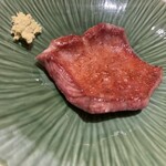 銀座 ちかみつ - 