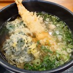 三福屋 - 