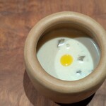 eman - 