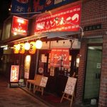 麺屋どとんこつ - 