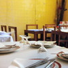 Restaurante Santos à Mesa