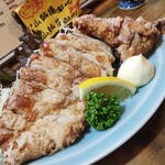 来っ来知っ来 - 