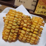 来っ来知っ来 - 