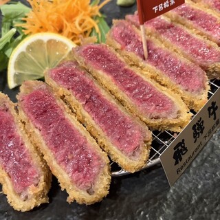 下呂松葉_0