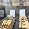 吉備子屋 - 店先の食品サンプル・・ではなく、本もの。 茹でたのと持ち帰り用。