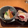 草木万里野 - 
