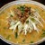 ときたま 麺匠 - 料理写真:濃厚コク旨そぼろ味噌(ネギトッピング)