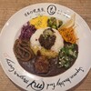 もうやんカレー 246 - スパイスカレーザリッチ