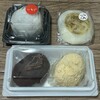 老舗中納言