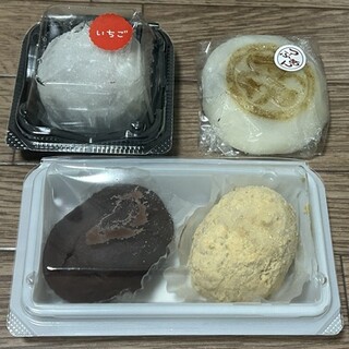 老舗中納言_0